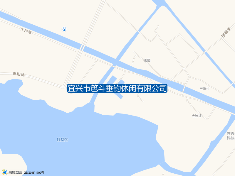 大东线与塍北路交叉口西440米宜兴市笆斗垂钓休闲有限公司钓鱼点实景照片