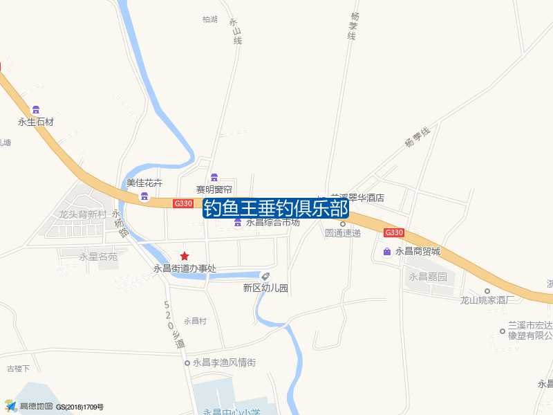 钓鱼王垂钓俱乐部钓点照片