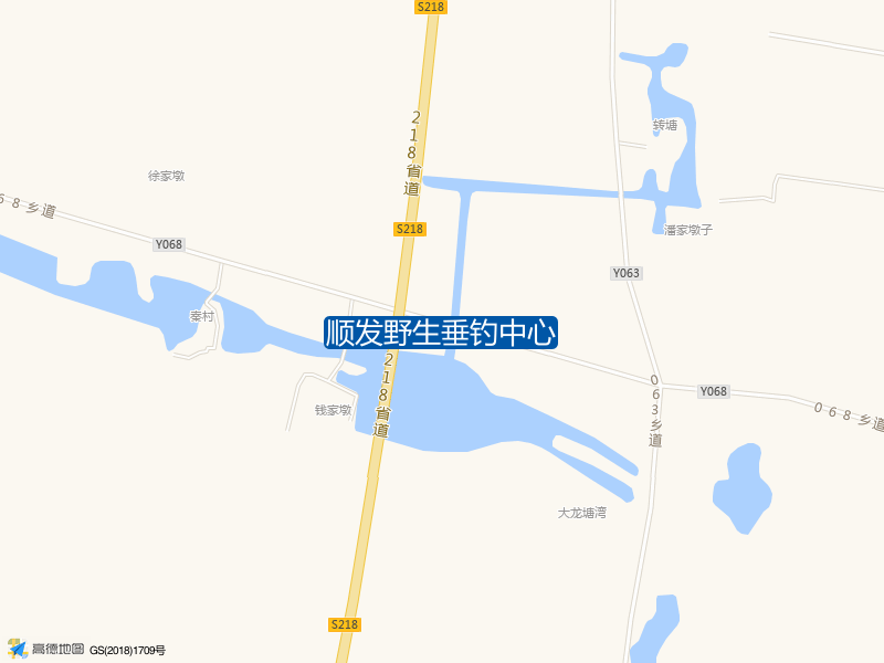 顺发野生垂钓中心钓点照片