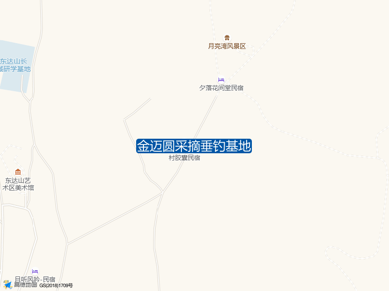 金迈圆采摘垂钓基地钓点照片