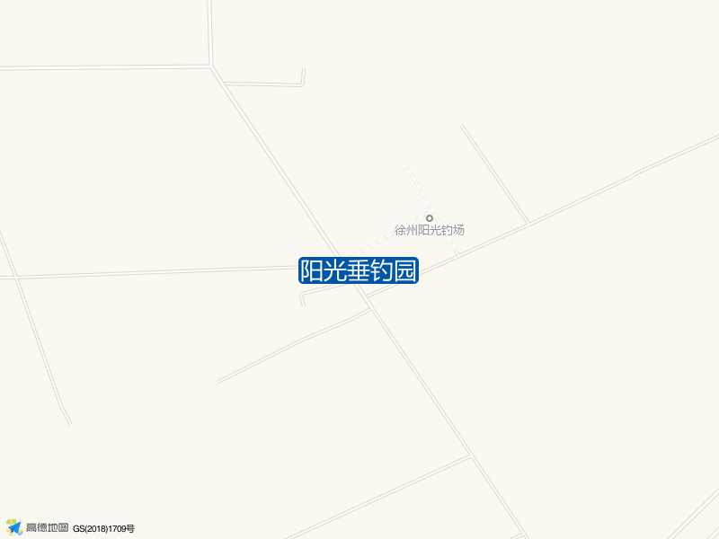 阳光垂钓园钓点照片