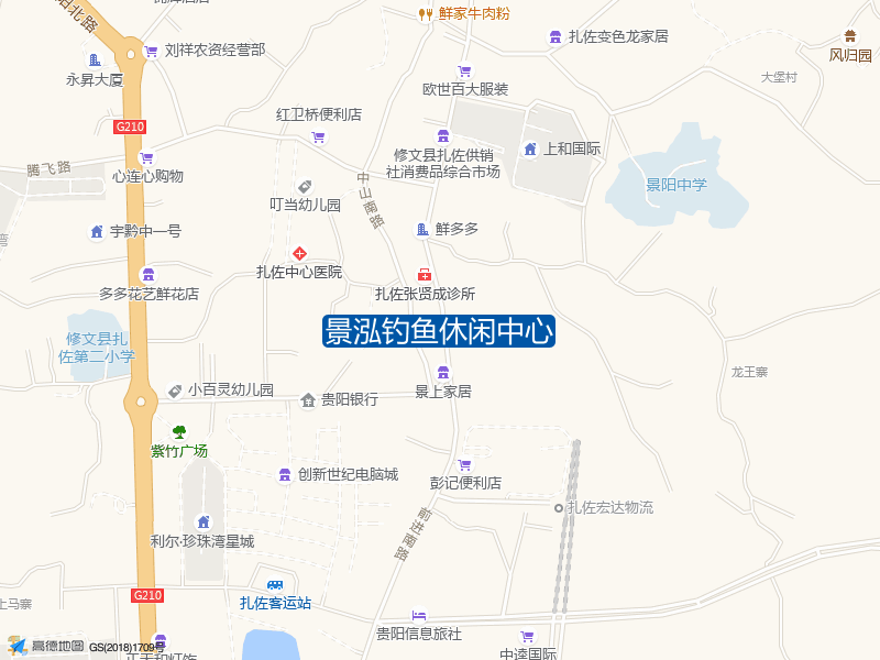 景泓钓鱼休闲中心钓点照片