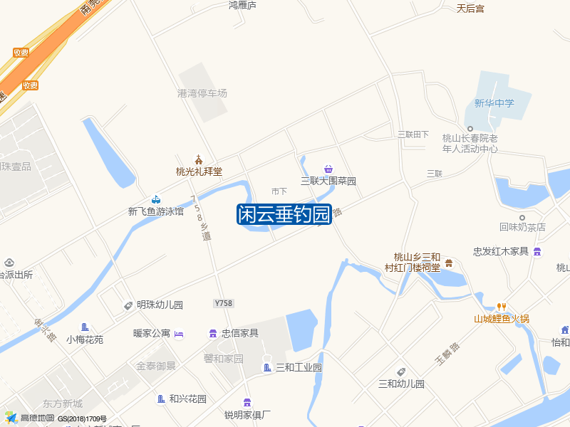 闲云垂钓园钓点照片