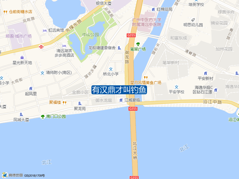 上廓街与御龙路交叉口西60米有汉鼎才叫钓鱼钓鱼点实景照片