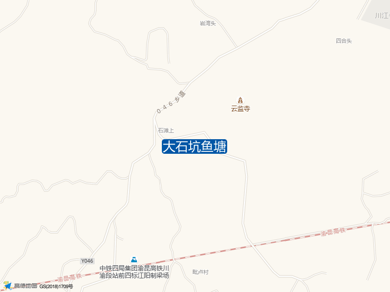 大石坑鱼塘钓点照片