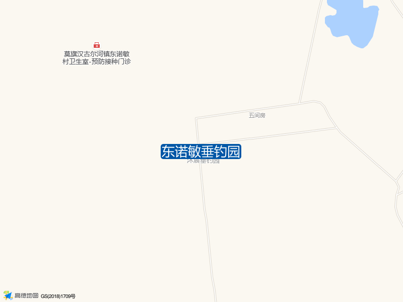 东诺敏垂钓园钓点照片