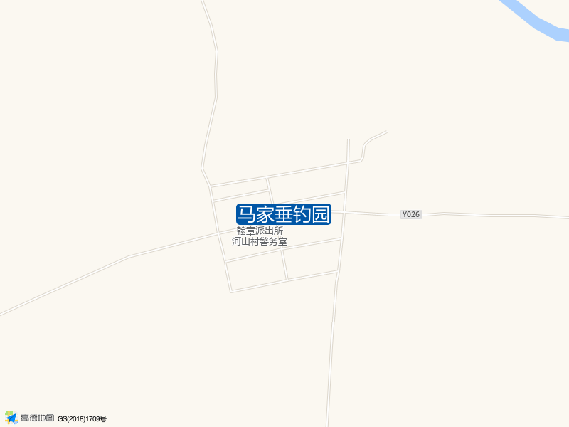 马家垂钓园钓点照片