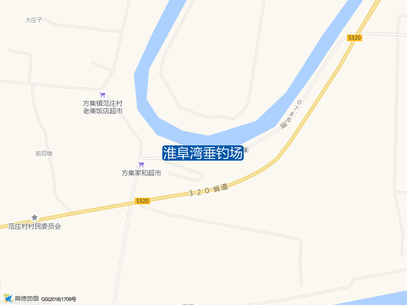 淮阜湾垂钓场钓点照片