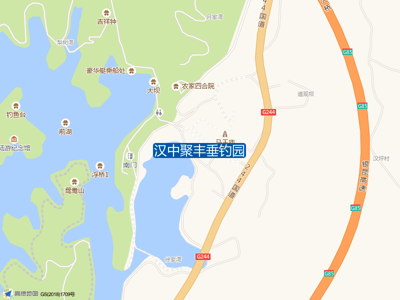 汉中聚丰垂钓园钓点照片