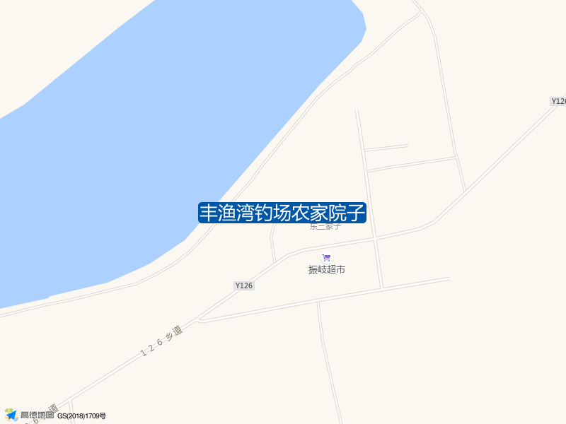 丰渔湾钓场农家院子钓点照片