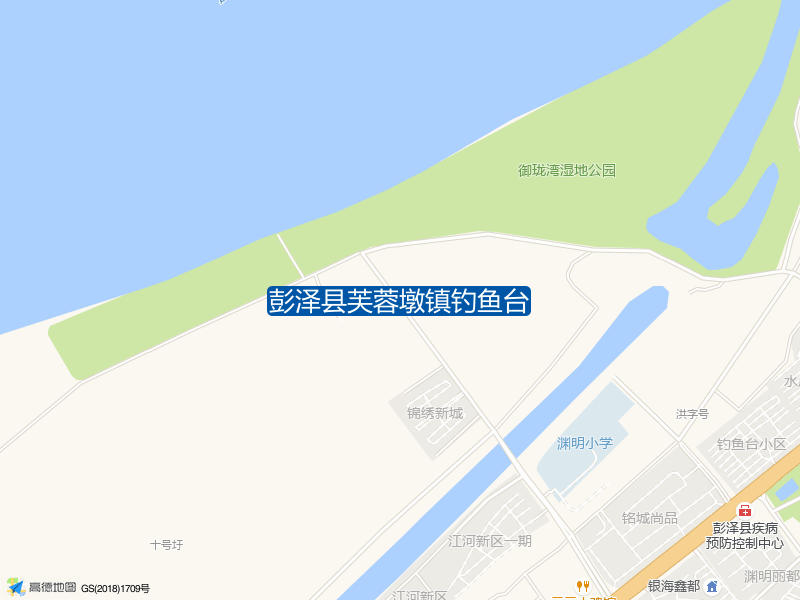 彭泽县芙蓉墩镇钓鱼台钓点照片