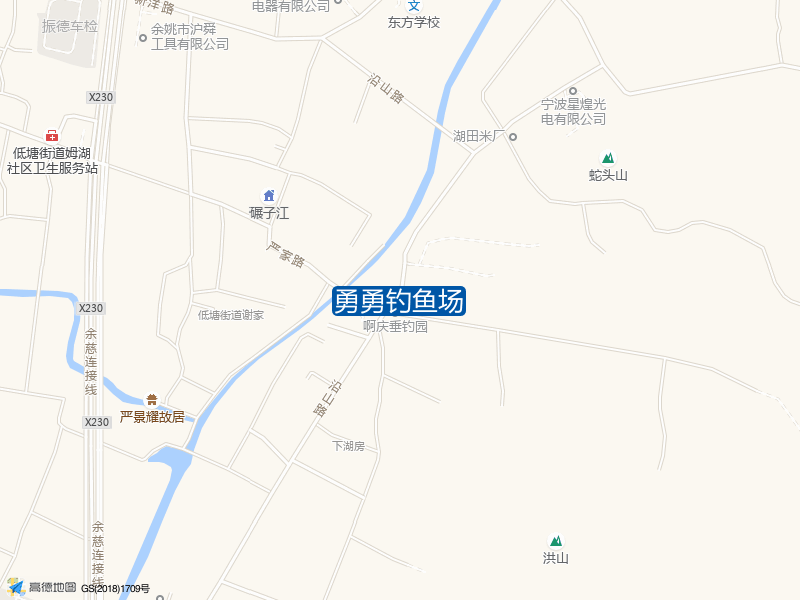 沿山路与严家路交叉口东北40米勇勇钓鱼场钓鱼点实景照片