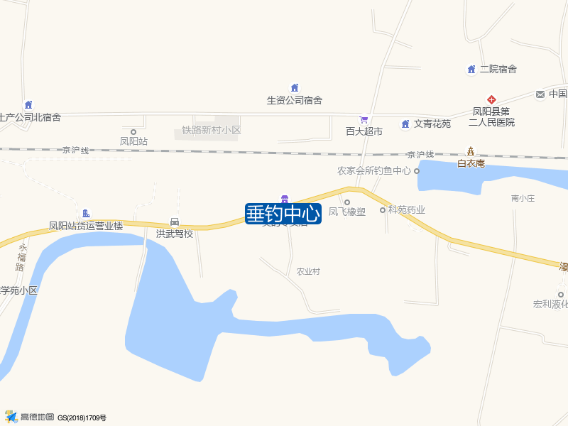 垂钓中心钓点照片