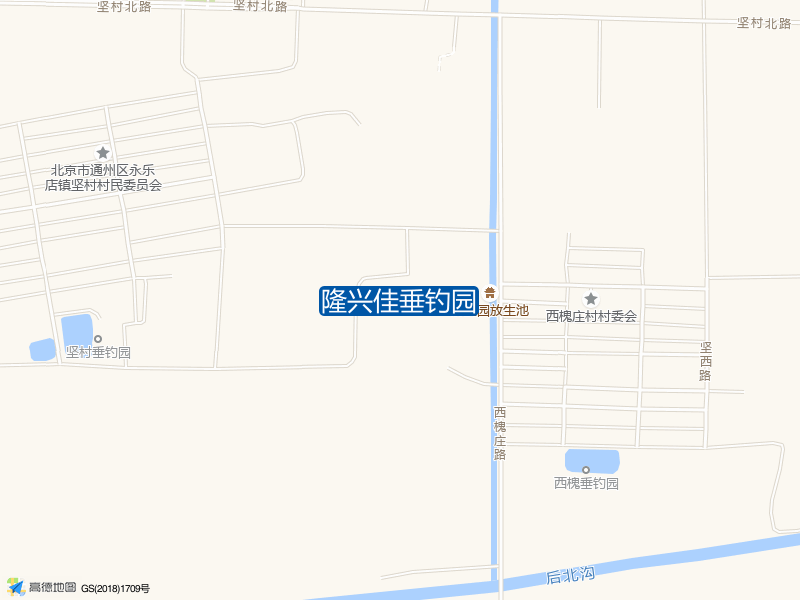 隆兴佳垂钓园钓点照片