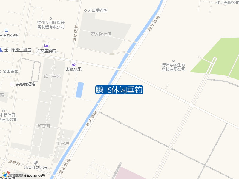 鹏飞休闲垂钓钓点照片