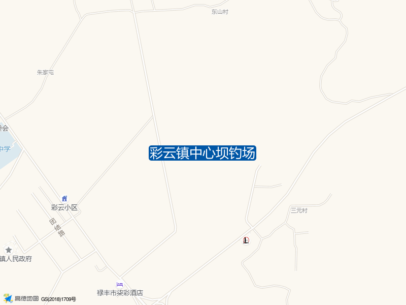 彩云镇中心坝钓场钓点照片