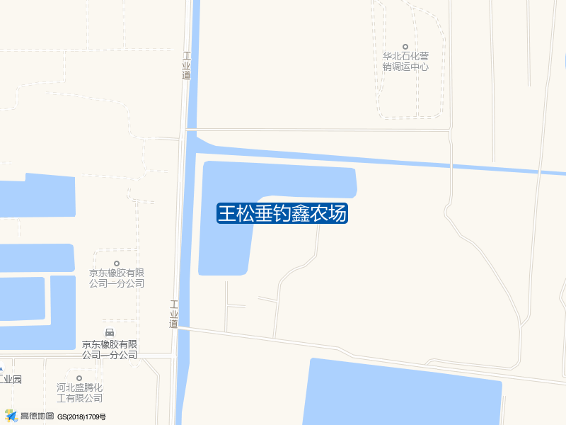 王松垂钓鑫农场钓点照片