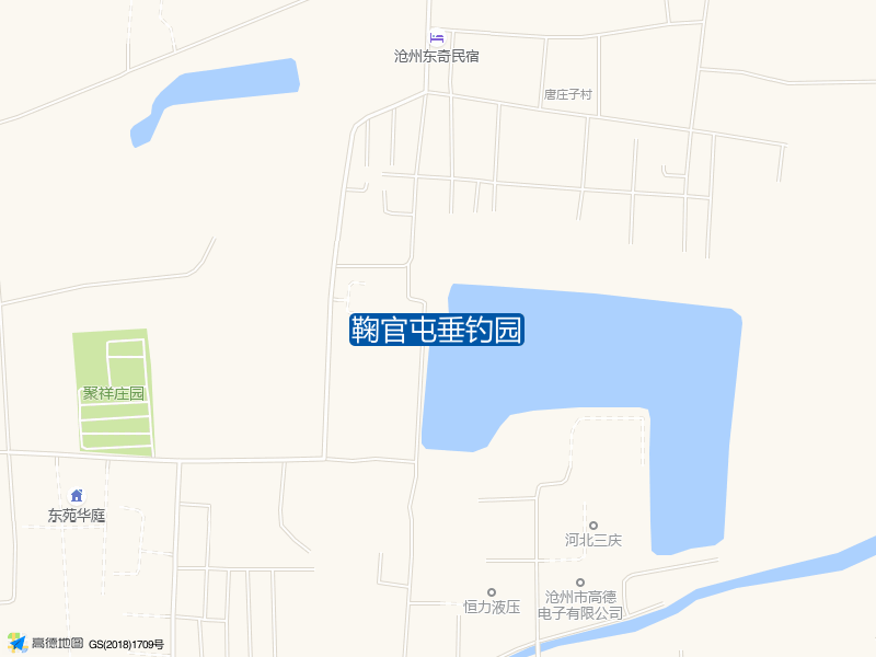 花园路与兴唐路交叉口南400米鞠官屯垂钓园钓鱼点实景照片