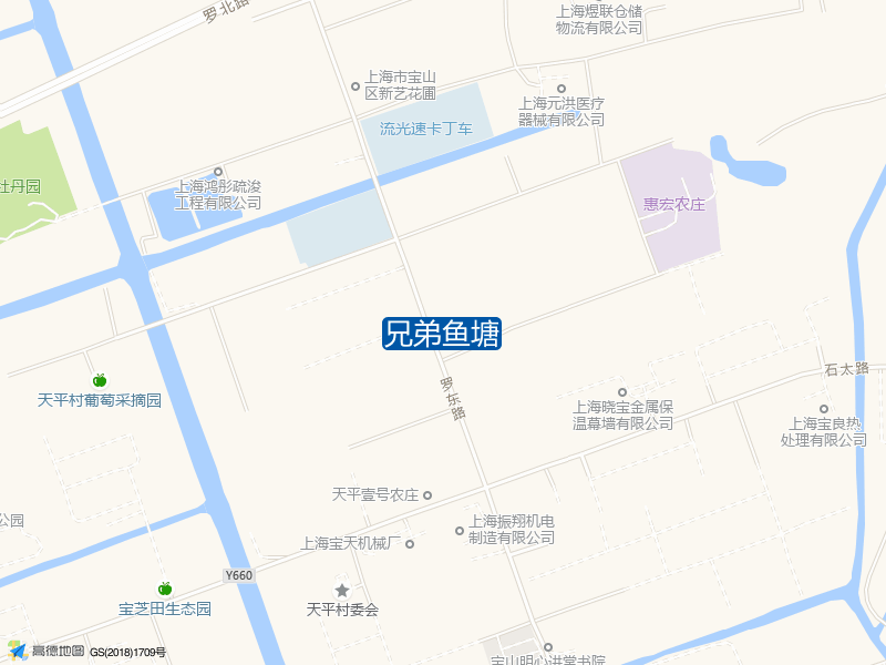 罗东路与东印路交叉口北60米兄弟鱼塘钓鱼点实景照片