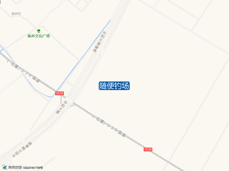 539国道与中阳大道辅路交叉口东北320米随便钓场钓鱼点实景照片