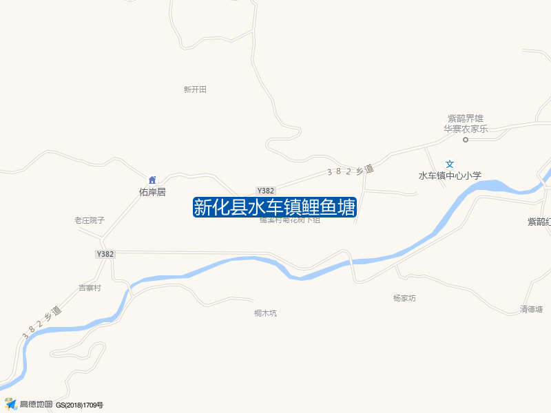 新化县水车镇鲤鱼塘钓点照片