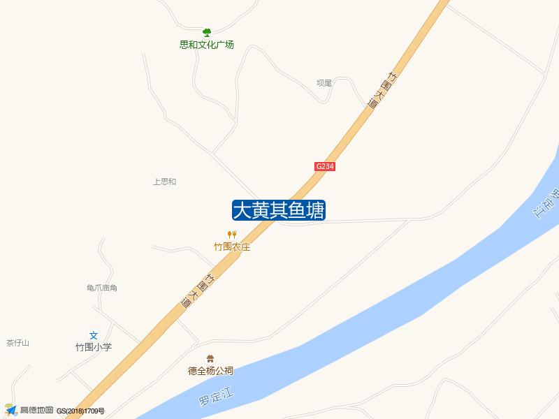 大黄其鱼塘钓点照片