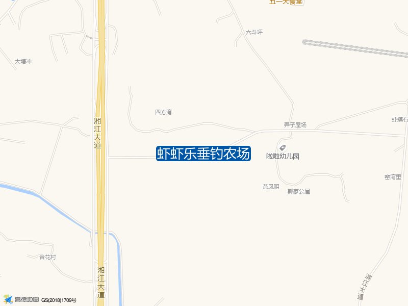 虾虾乐垂钓农场钓点照片