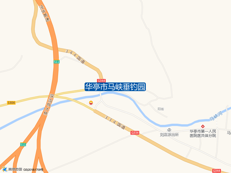 华亭市马峡垂钓园钓点照片