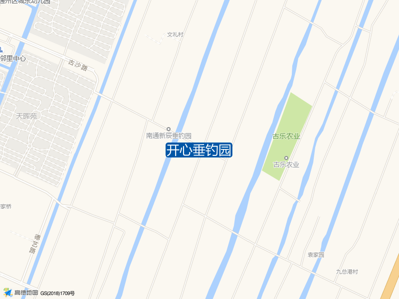 阳光钓场西南侧120米开心垂钓园钓鱼点实景照片