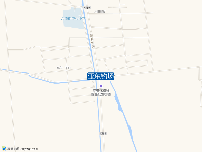 棵漫路与军蓟公路交叉口东北20米亚东钓场钓鱼点实景照片