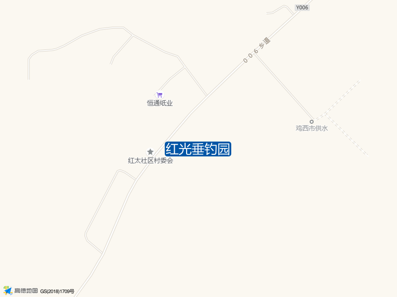 红光垂钓园钓点照片