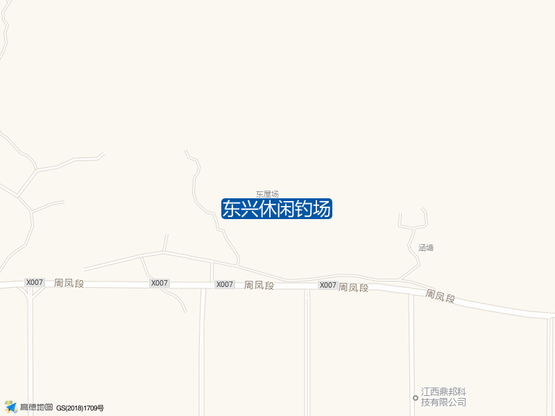 东兴休闲钓场钓点照片