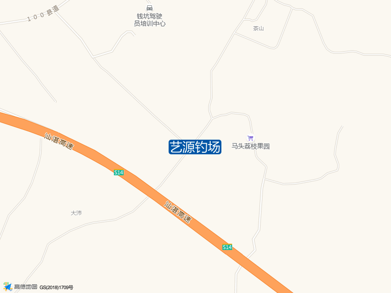 小山路与大月路交叉口西南140米艺源钓场钓鱼点实景照片