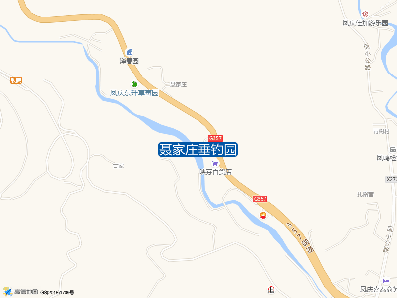 聂家庄垂钓园钓点照片