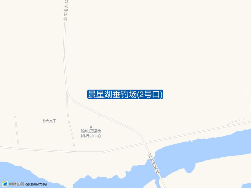 景星湖垂钓场(2号口)钓点照片