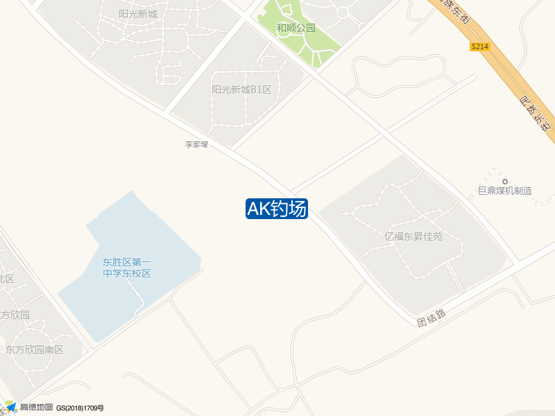 AK钓场钓点照片