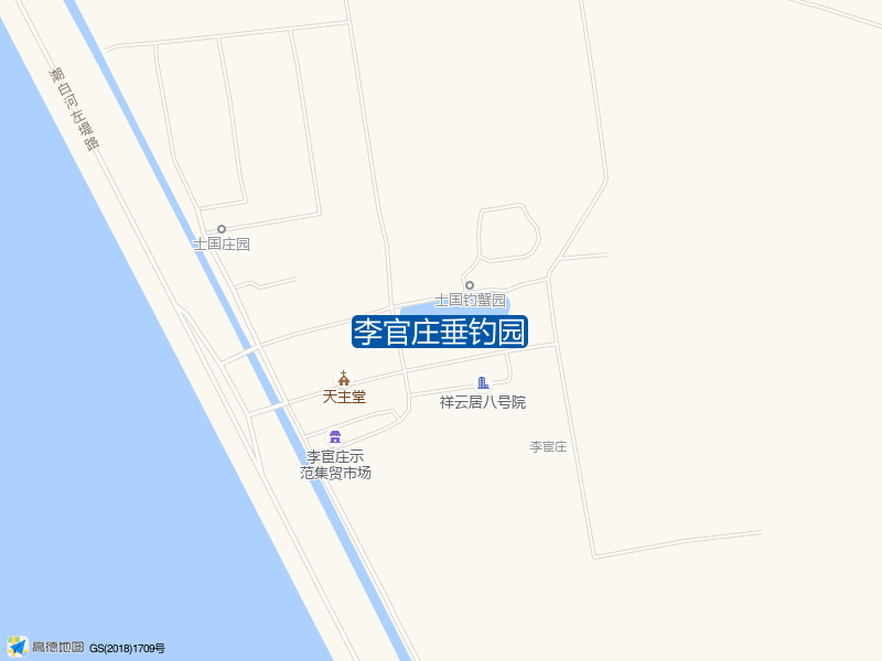 十号院西北侧90米李官庄垂钓园钓鱼点实景照片