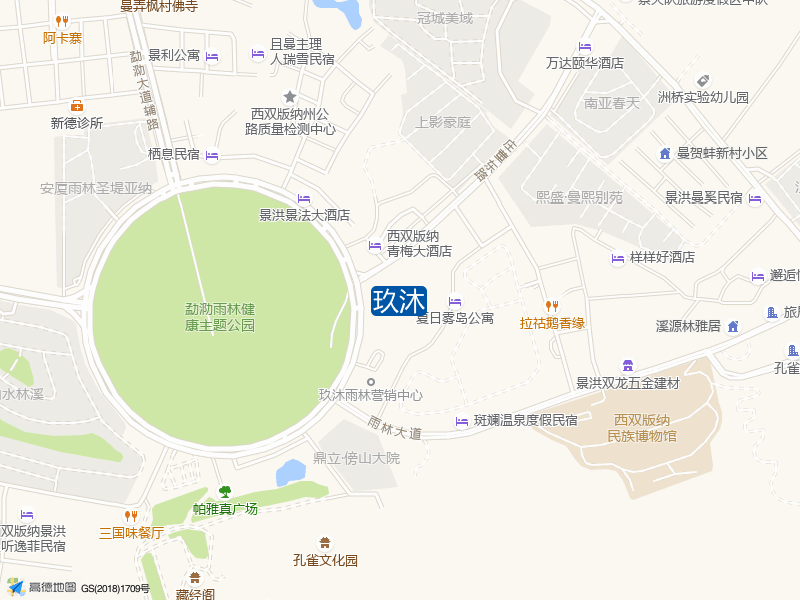 玖沐·鱼塘钓点照片