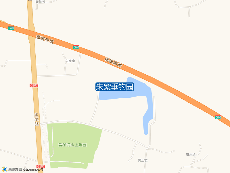 朱紫垂钓园钓点照片