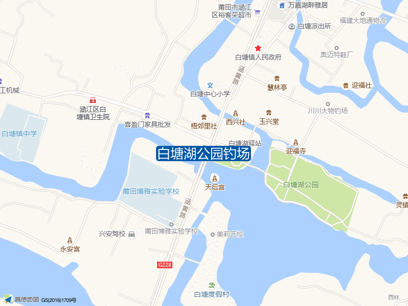 福建省莆田市涵江区S201(涵西街)白塘湖公园钓场钓鱼点实景照片