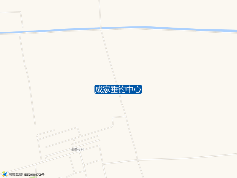 成家垂钓中心钓点照片