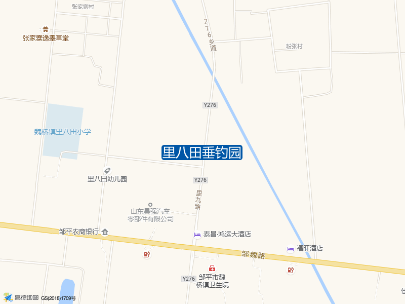 里八田垂钓园钓点照片