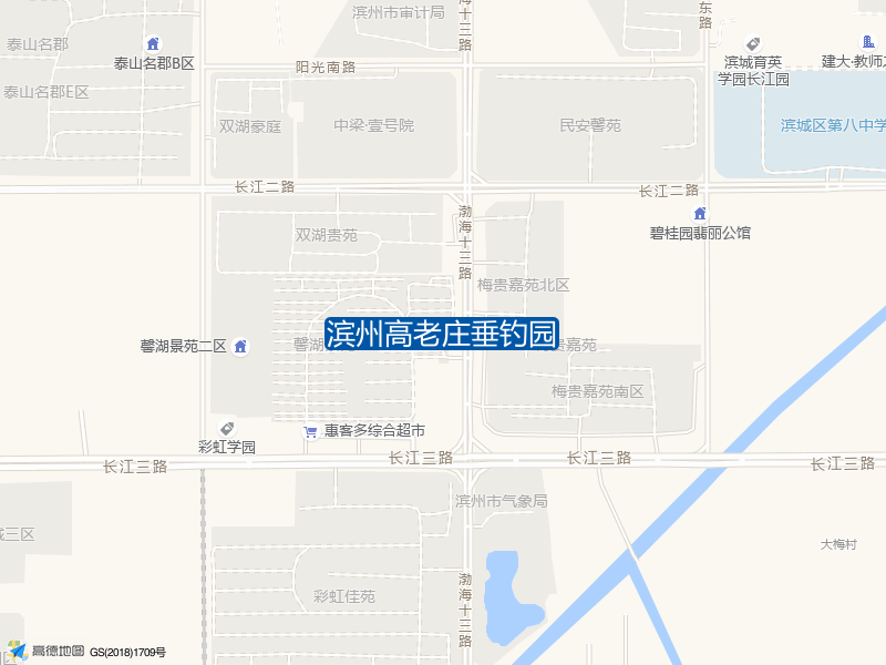 山东省滨州市滨城区渤海十三路586号滨州高老庄垂钓园钓鱼点实景照片