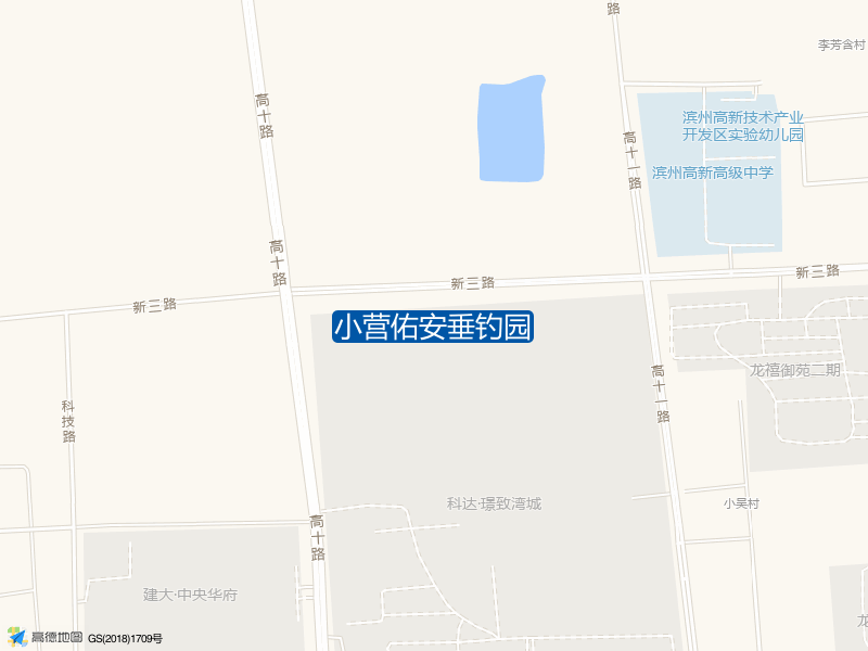 山东省滨州市滨城区小营街道办事处新五路科技路往北500米东小营佑安垂钓园钓鱼点实景照片