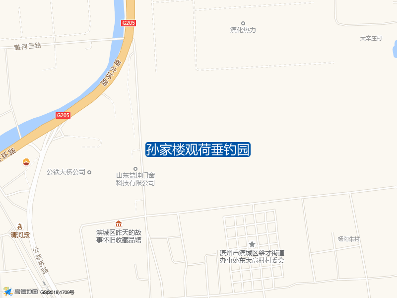 滨州市滨城区旺龙花园东小区东南侧约250米孙家楼观荷垂钓园钓鱼点实景照片