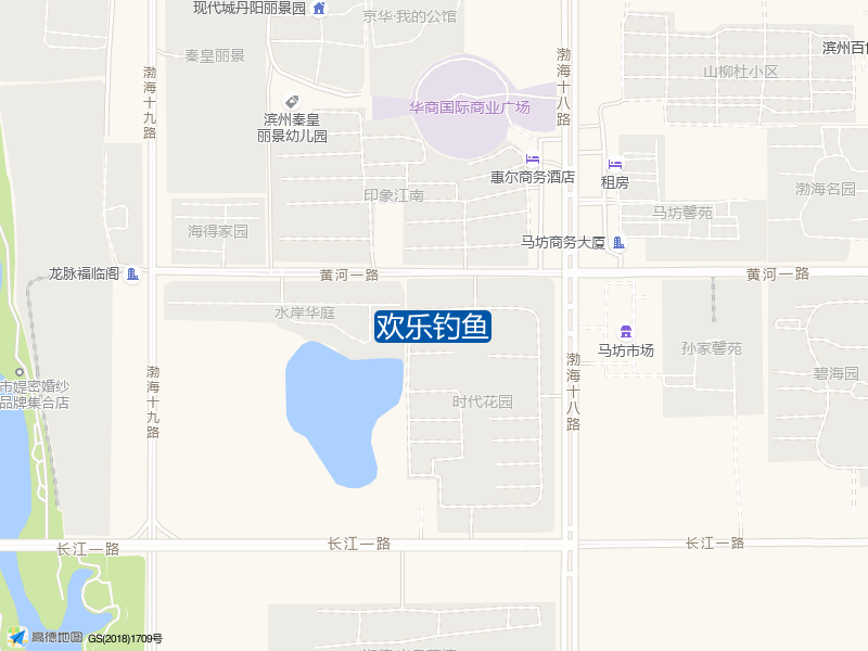 滨州市滨城区经济开发区长江一路与渤海十九路交叉口西南角生龙欢乐世界欢乐钓鱼钓鱼点实景照片