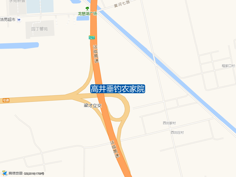 滨州市滨城区高井垂钓农家院钓鱼点实景照片