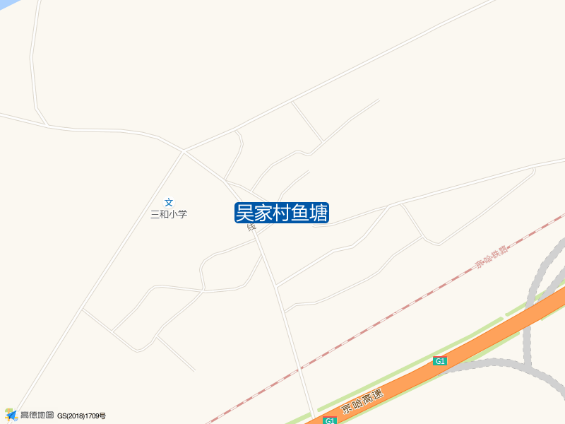 辽宁省葫芦岛市兴城市沙上线吴家村鱼塘钓鱼点实景照片