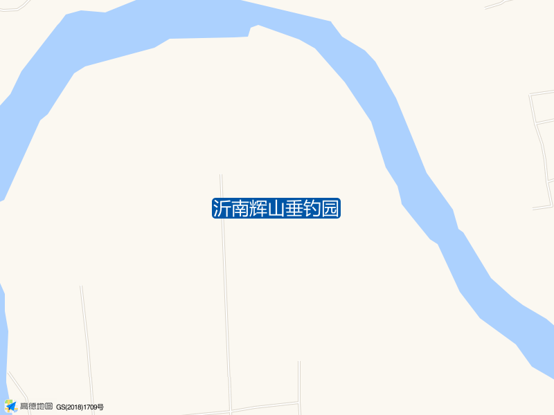 沂南辉山垂钓园钓点照片