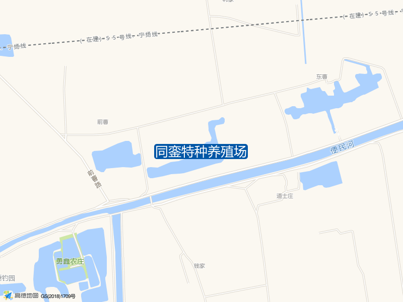 同銮特种养殖场钓点照片